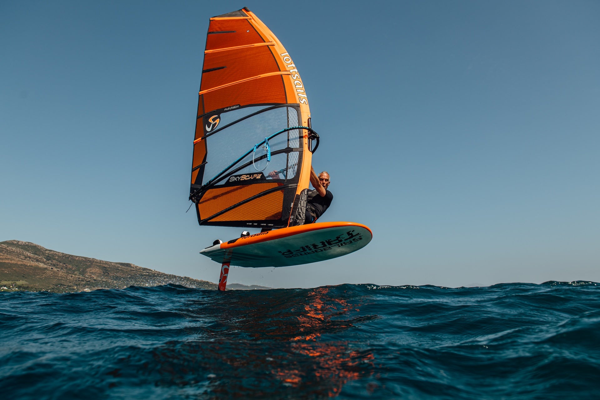 Skyscape 7.0 Orange 2023