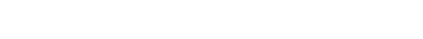 Formulablade