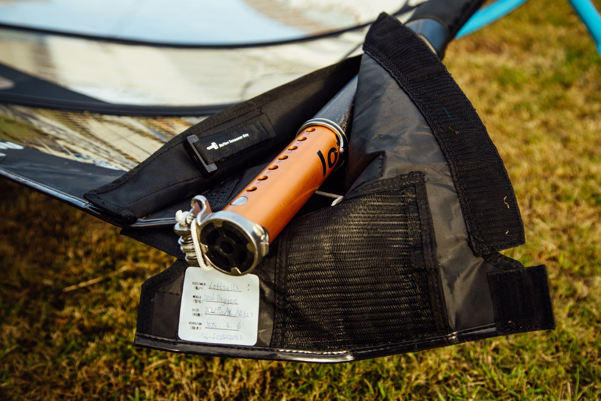 Full-Opening Mast Pad